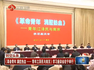 点击观看视频 点击观看视频