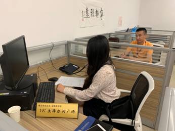 微信图片_20200724091917