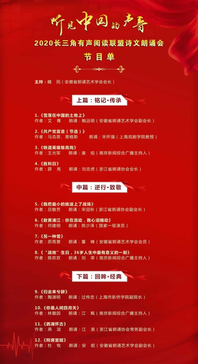 mmexport1593413664988