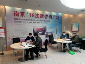 微信图片_20210120152349