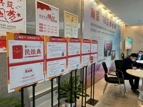 微信图片_20210120152343