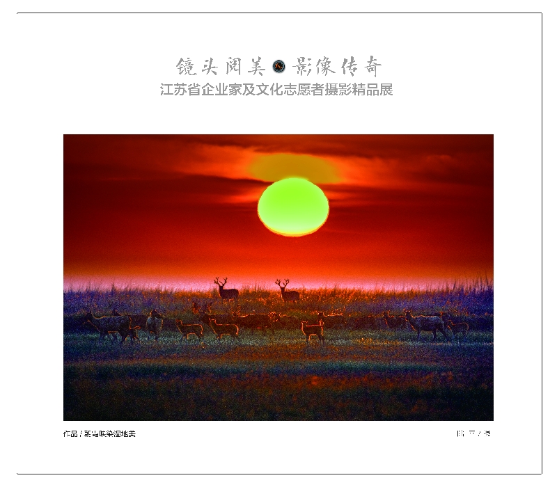 80X70cm-10