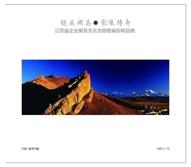 80X70cm-13