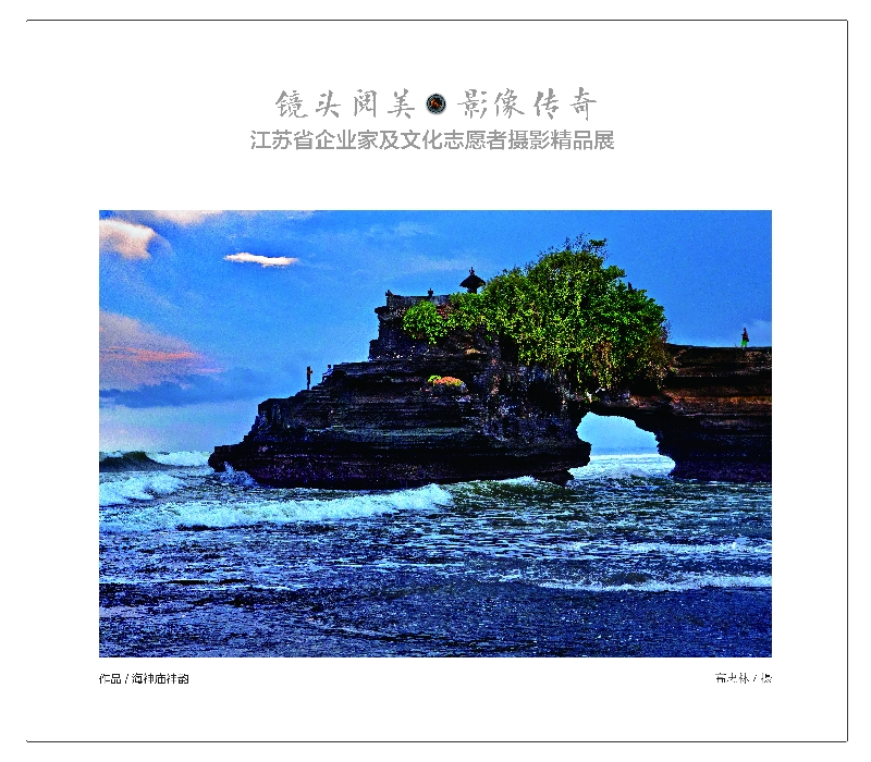 80X70cm-18