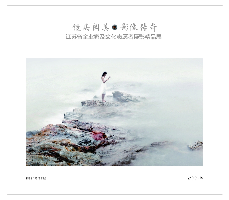 80X70cm-17