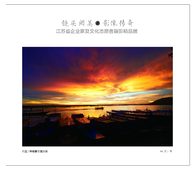 80X70cm-28