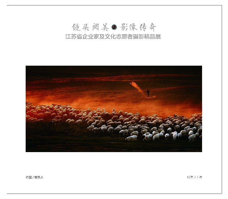 80X70cm-39