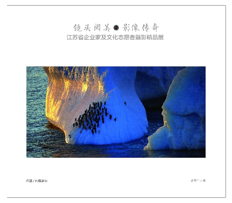 80X70cm-42