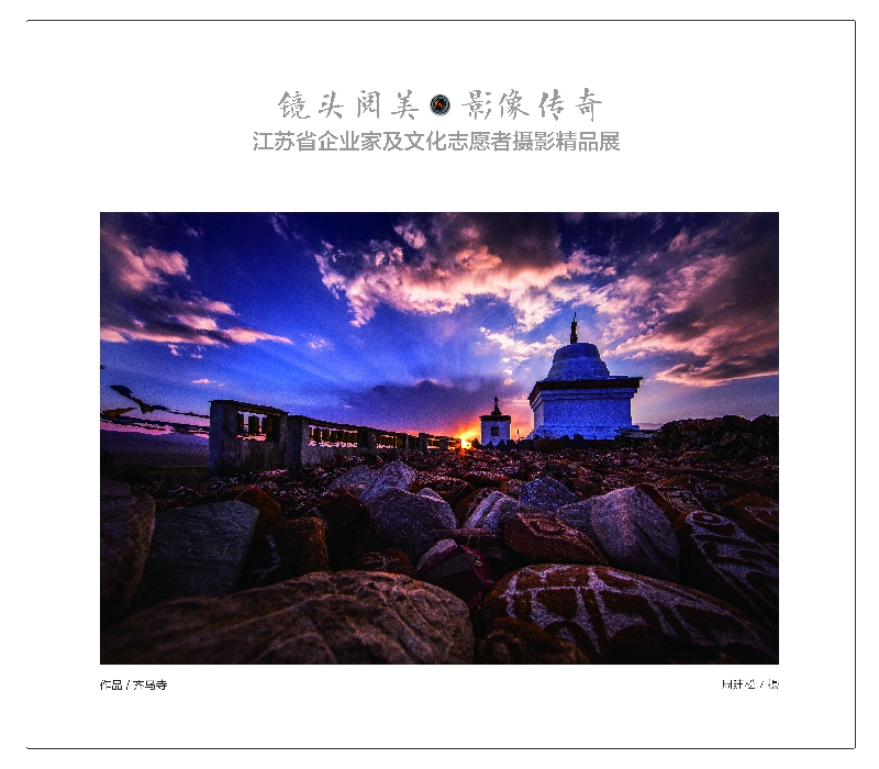 80X70cm-46
