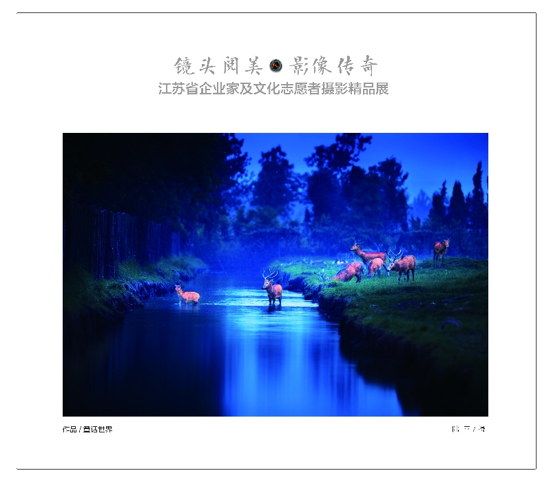 80X70cm-52
