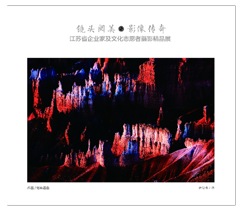 80X70cm-50