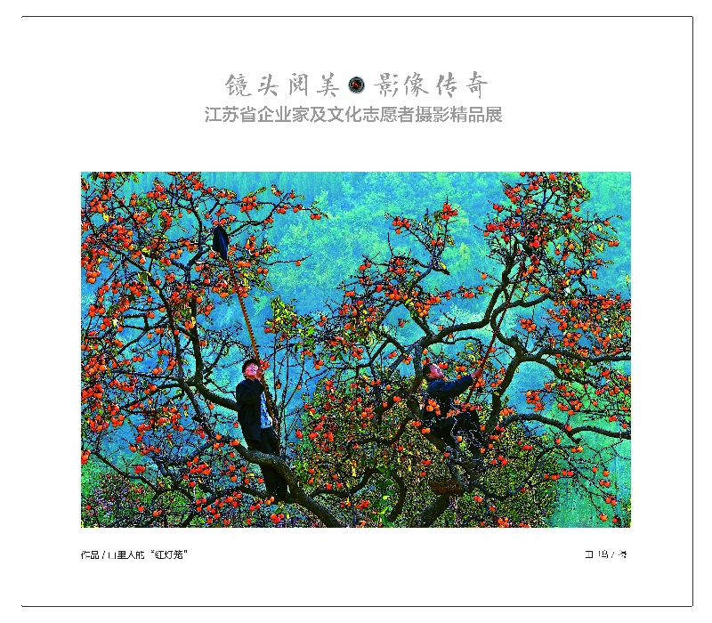 80X70cm-49