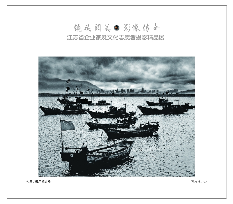 80X70cm-61