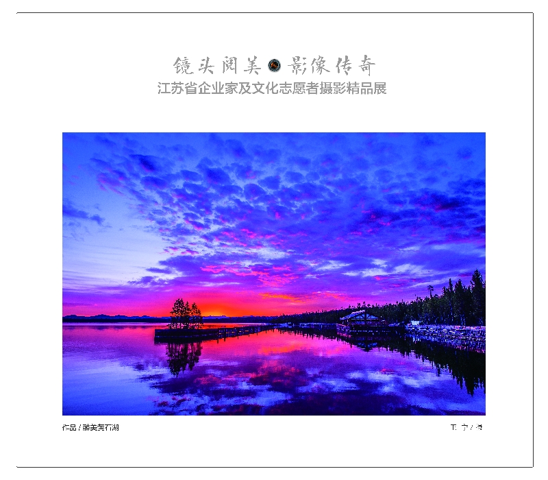 80X70cm-64