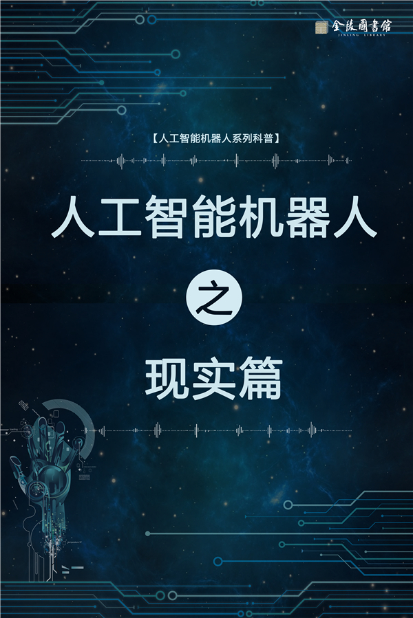 0现实篇首页