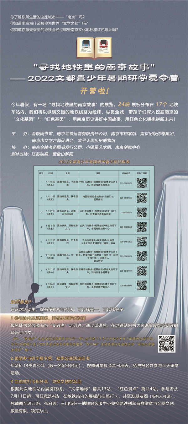 02.海报.jpg