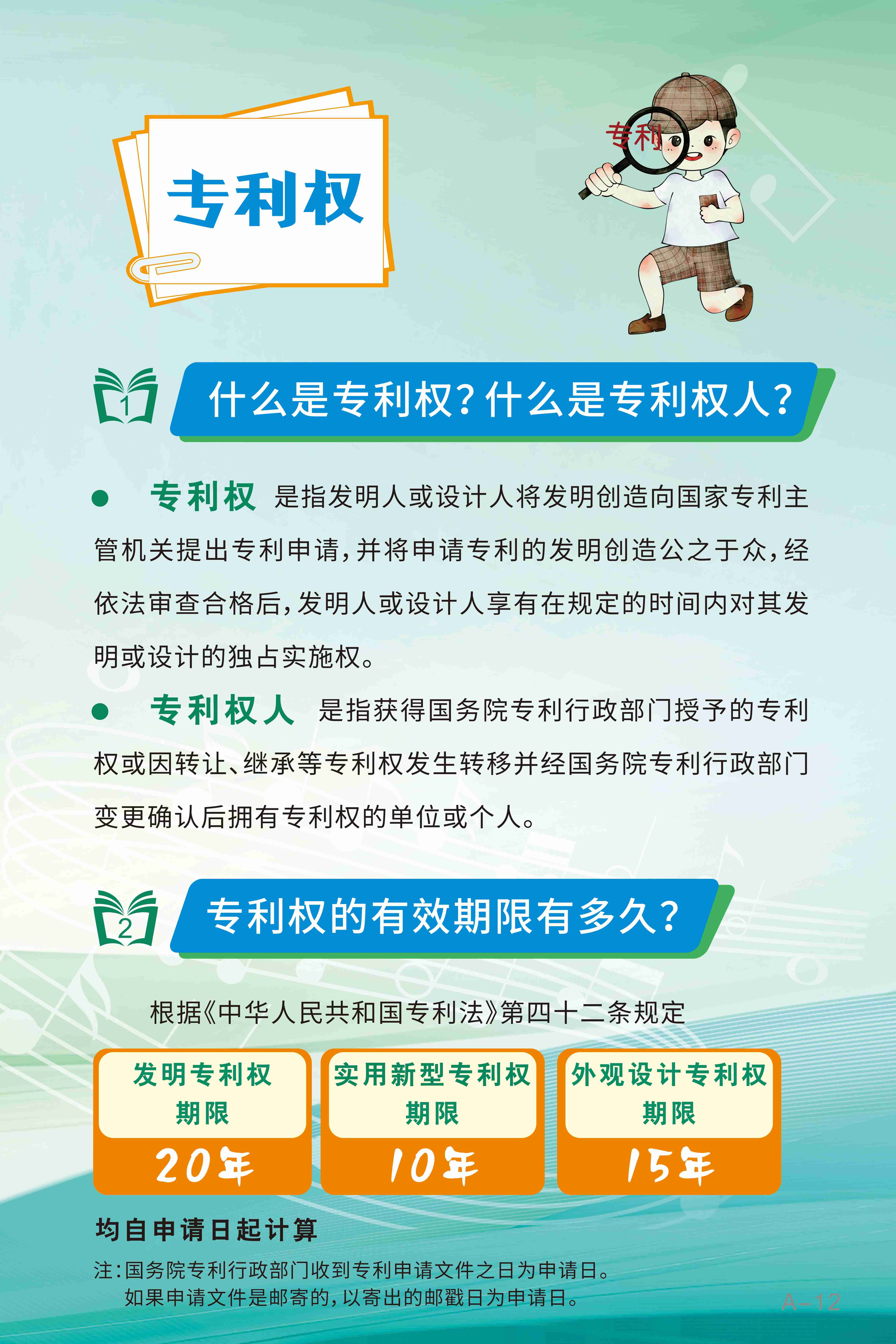 A12.jpg