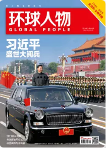 期刊架位号[8642]