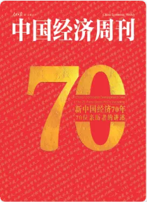 期刊架位号[8460]