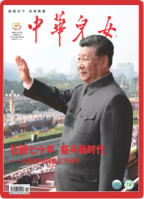 期刊架位号[8124]