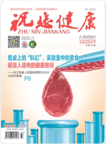 期刊架位号[6512]