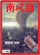 期刊架位号[8648]