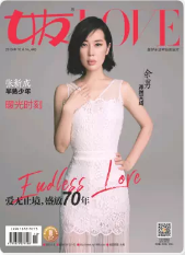 期刊架位号[7500]