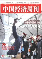 期刊架位号[8460]