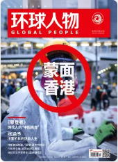 期刊架位号[8642]
