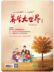 期刊架位号[6302]