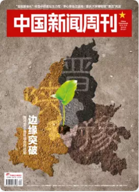 期刊架位号[8601]