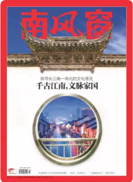 期刊架位号[8648]