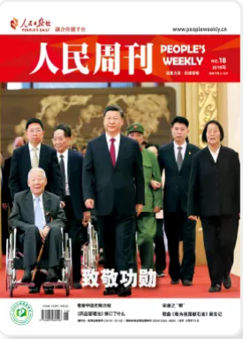 期刊架位号[8458]