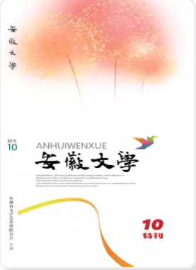 期刊架位号[5557]