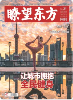 期刊架位号[8616]