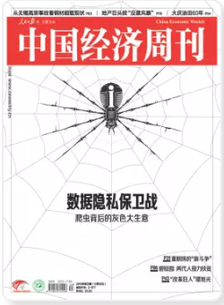 期刊架位号[8460]