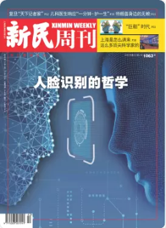 期刊架位号[8667]