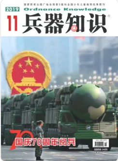 期刊架位号[1141]