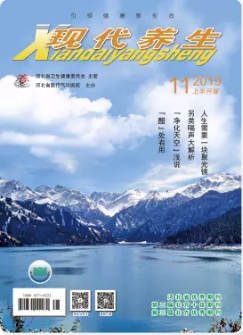 期刊架位号[6370]