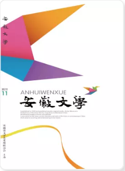 期刊架位号[5557]