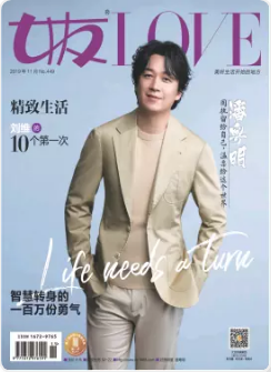 期刊架位号[7500]