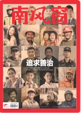 期刊架位号[8684]