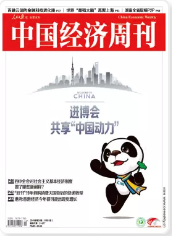 期刊架位号[8460]