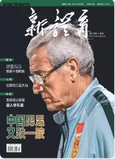 期刊架位号[6234]