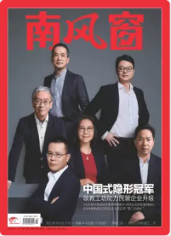 期刊架位号[8648]