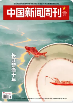 期刊架位号[8601]