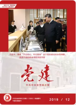 期刊架位号[8117]