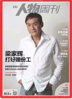 期刊架位号[8672]