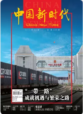 期刊架位号[4817]