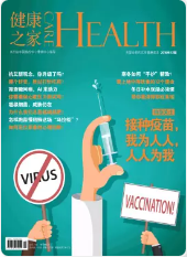 期刊架位号[6346]